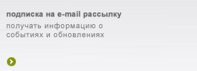 �������� �� e-mail ��������